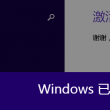 下载图片库存