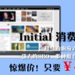 word文档空白页快捷键