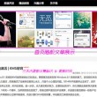 49tk图案库下载